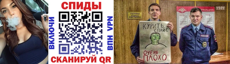 Бутират Butirat  даркнет формула  Лермонтов  где купить наркоту 