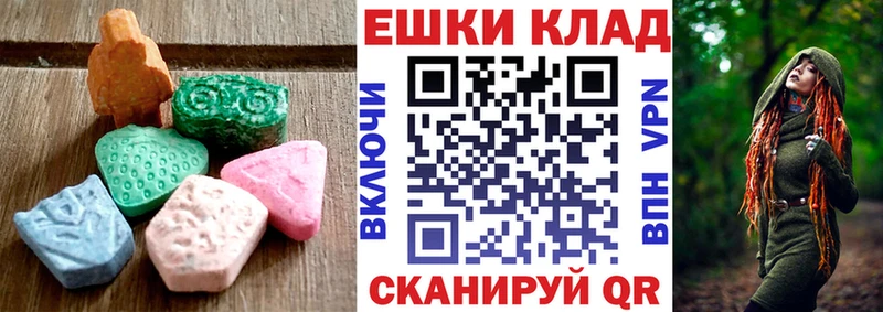 ЭКСТАЗИ Punisher  где купить наркоту  Лермонтов 