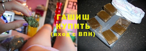 круглые Нефтегорск