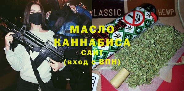 мет Наволоки