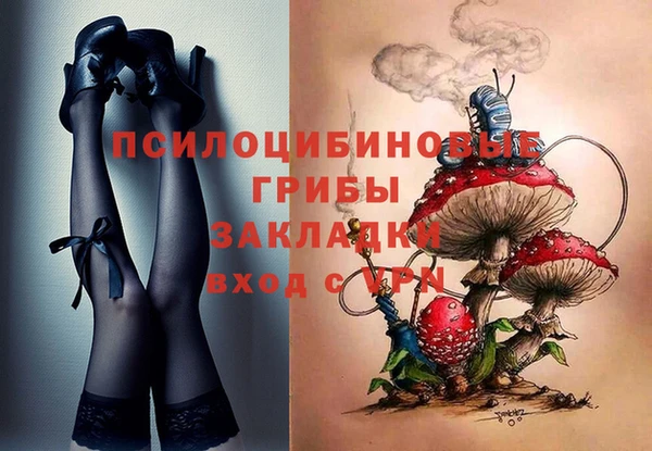 мет Наволоки
