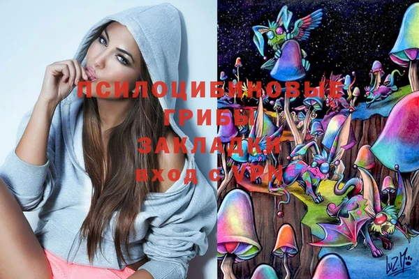 круглые Нефтегорск
