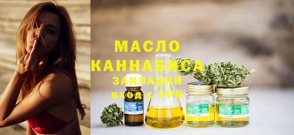 мет Наволоки