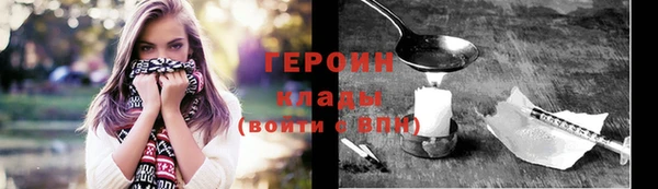 МДПВ Надым