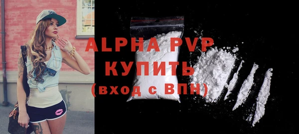 мет Наволоки