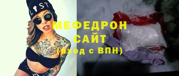 кокаин Навашино