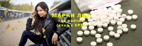 мет Наволоки