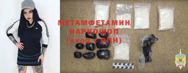 МДПВ Надым
