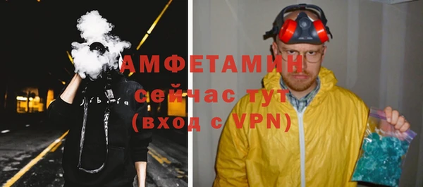 кокаин Навашино
