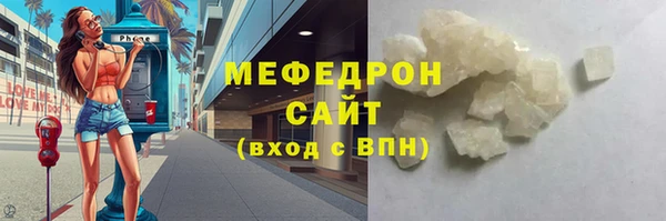 МДПВ Надым