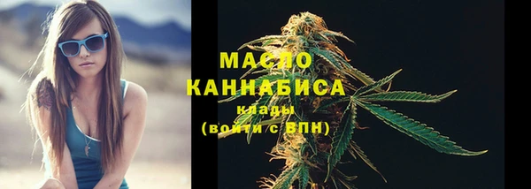 МДПВ Надым