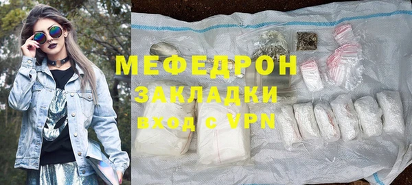 кокаин Навашино