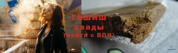 прущие крисы Нея