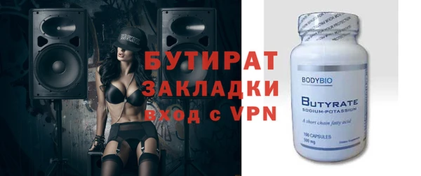 МДПВ Надым
