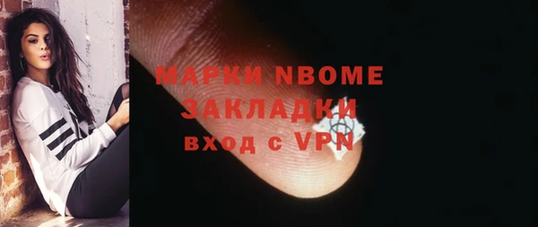МДПВ Надым