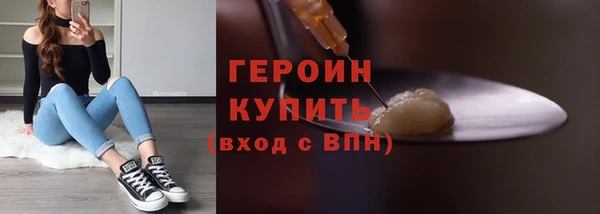 МДПВ Надым