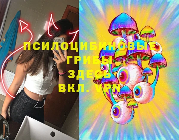 мет Наволоки