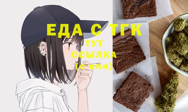 прущие крисы Нея