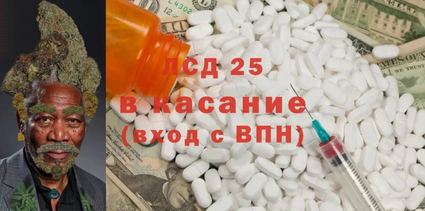 МДПВ Надым