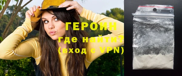 МДПВ Надым