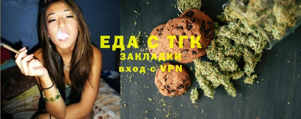 кокаин Навашино