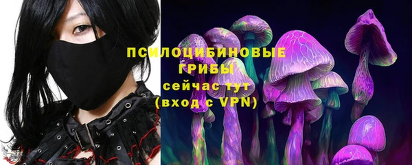 кокаин Навашино