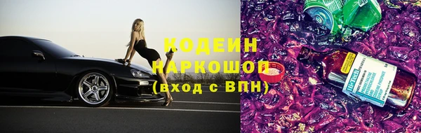МДПВ Надым