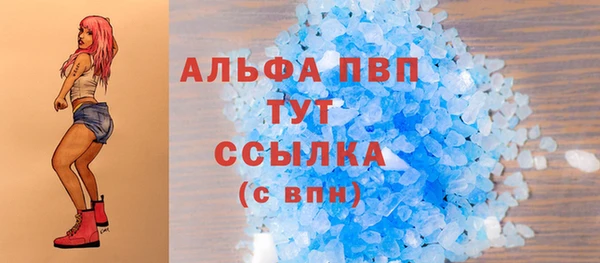 мет Наволоки
