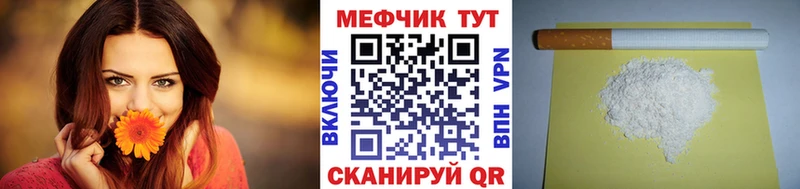 МЯУ-МЯУ мяу мяу  Лермонтов 