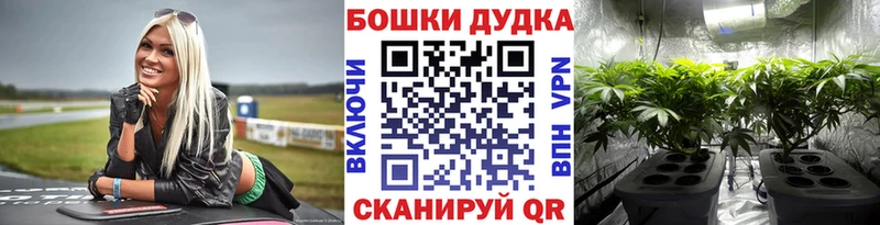 Каннабис VHQ  сайты даркнета как зайти  Лермонтов 